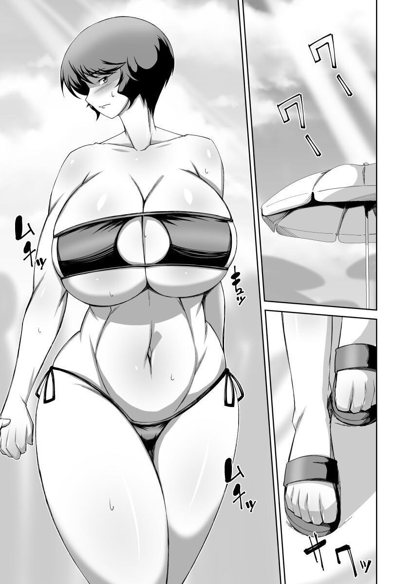 Hentai Manga Comic-Me And The Lady Next Door-Read-18